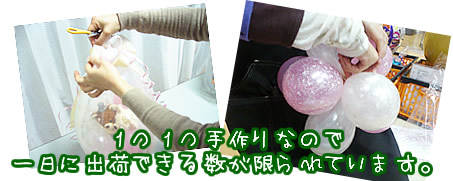 o[d@蕗i