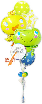 ӂ̃bZ[Wo[